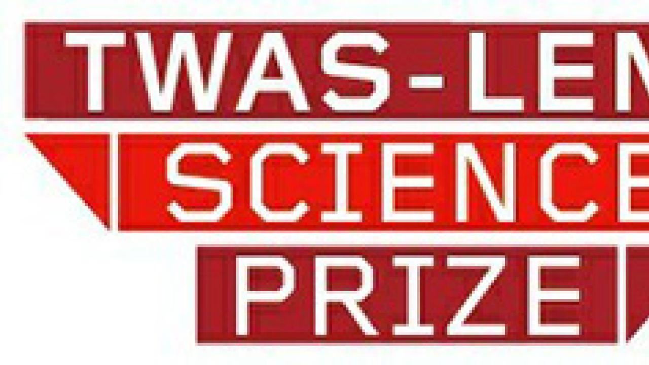 Call for Nominations: 2014 TWAS-Lenovo Science Prize