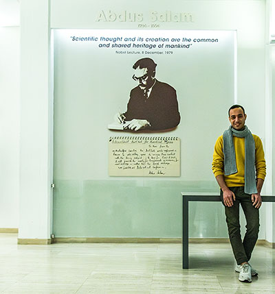 Student at Salam Wall