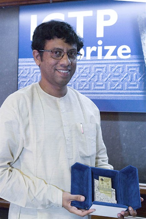 Rajesh Gopakumar