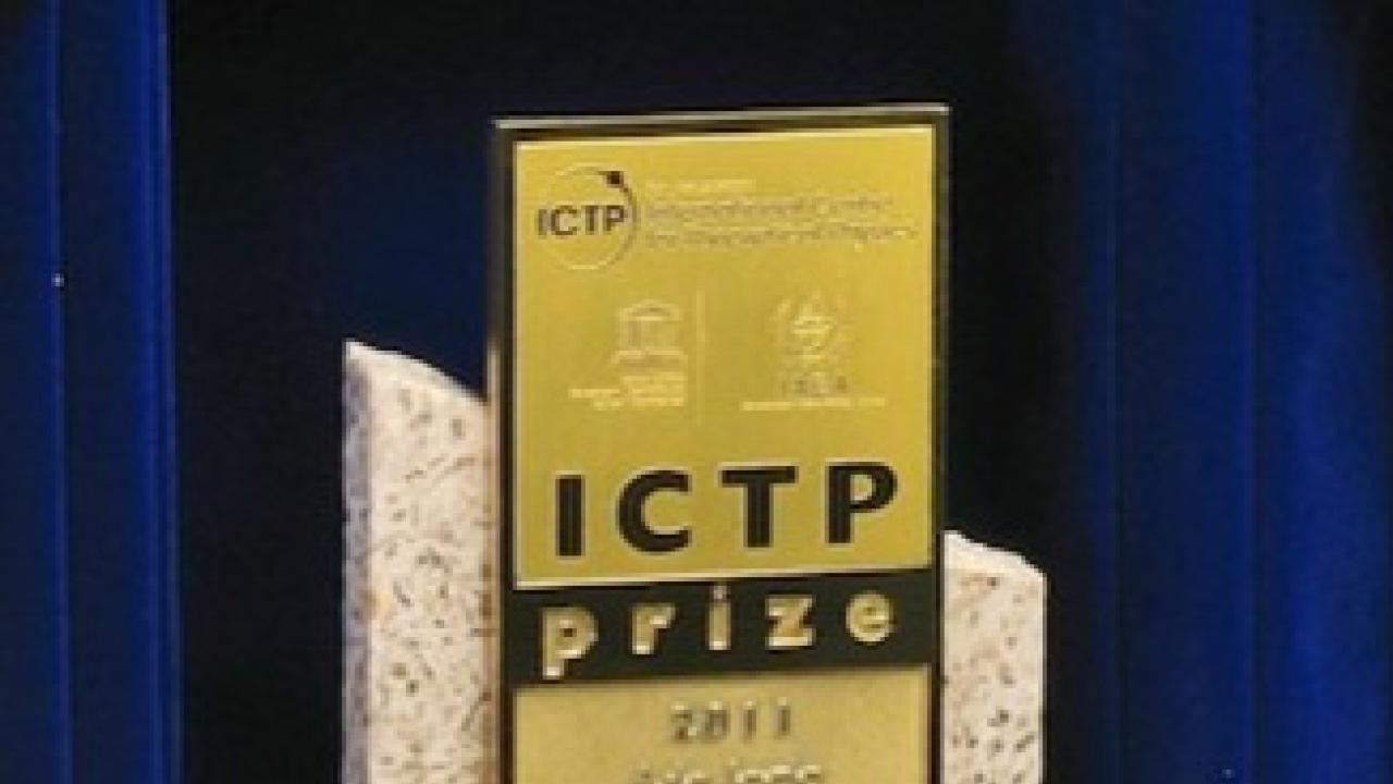 2013 ICTP Prize Recipients Announced
