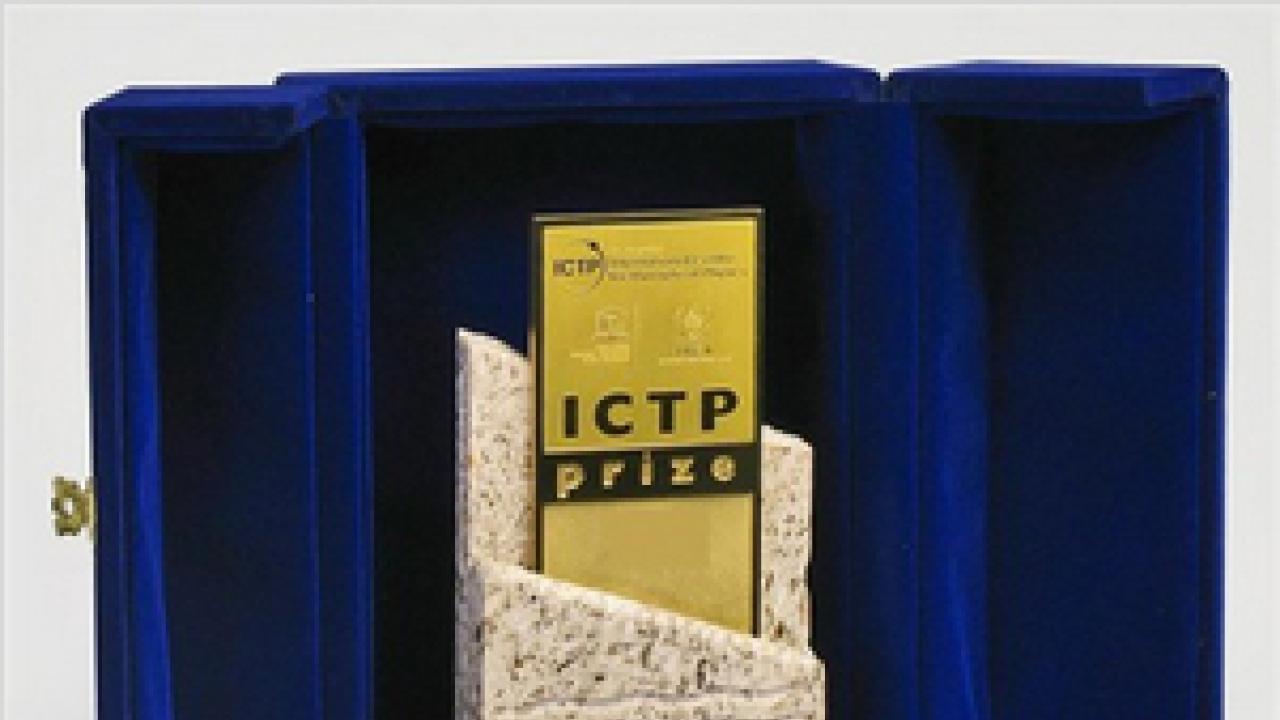 ICTP Prize 2015: Call for Nominations