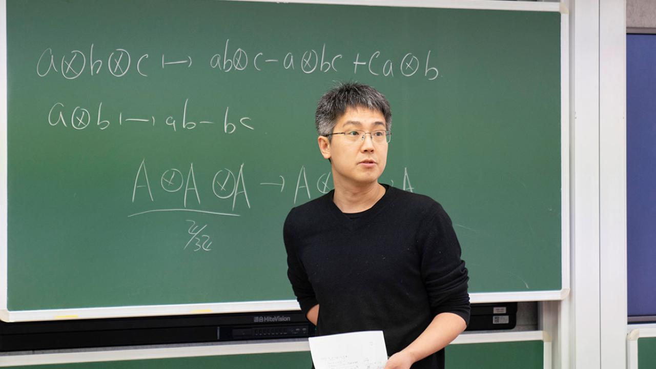 Ramanujan Prize 2024 Announced