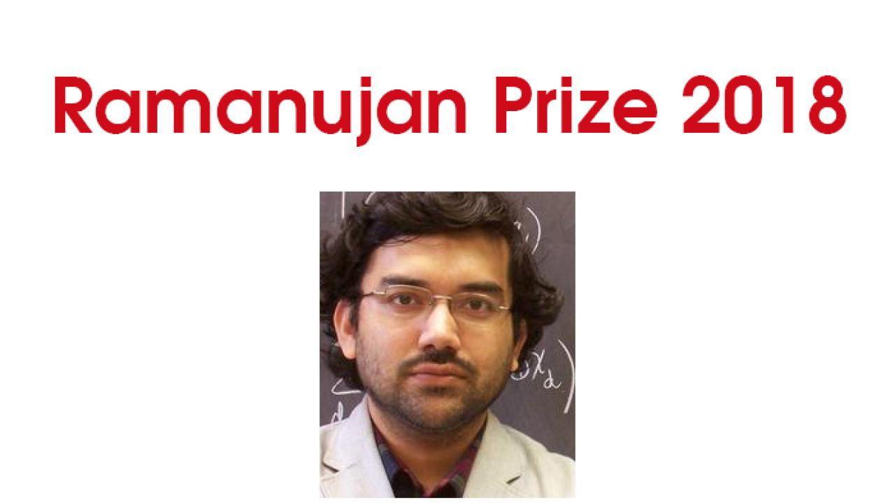 2018 Ramanujan Prize