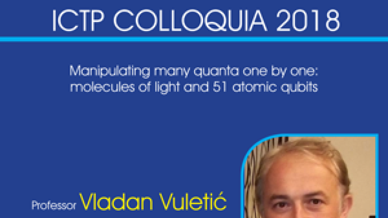 Vladan Vuletić to Deliver ICTP Colloquium