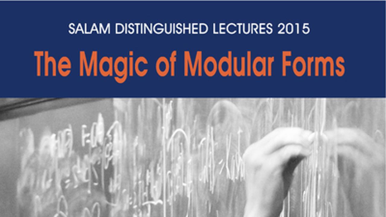 Watch the 2015 Salam Lecture Series Live