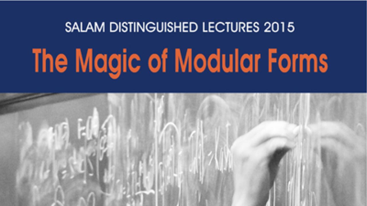 Salam Distinguished Lecture Series 2015