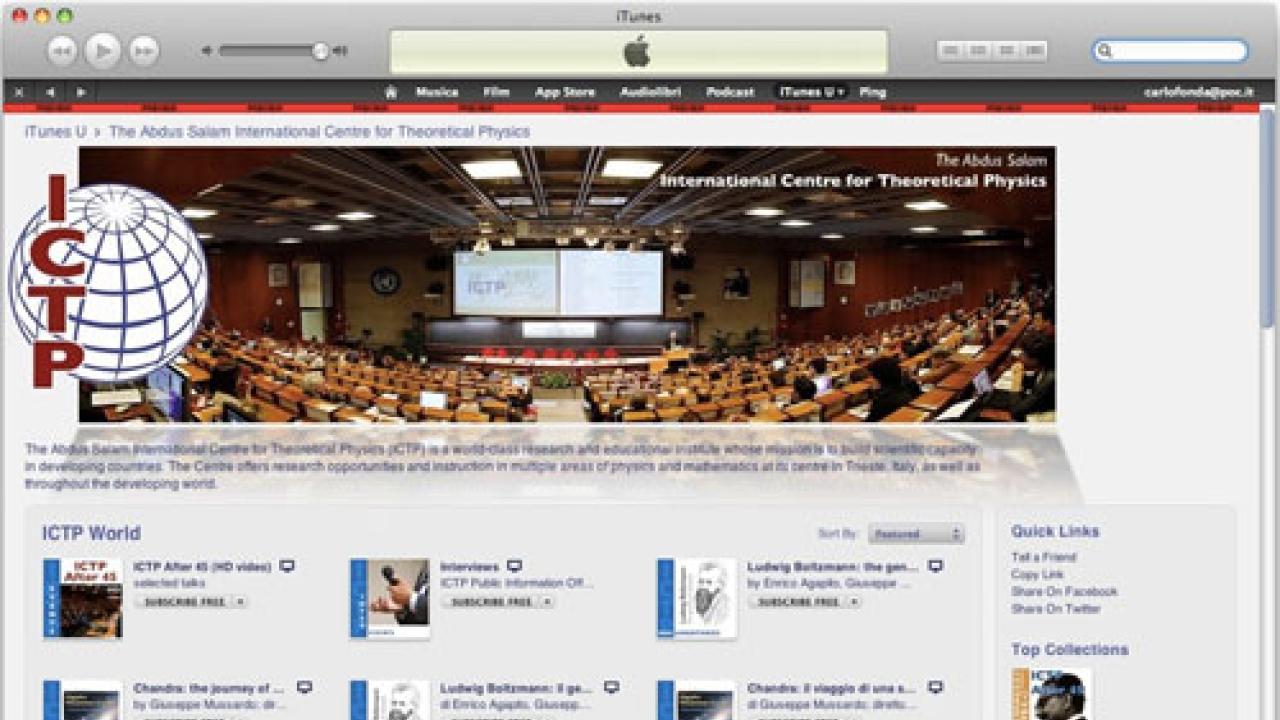 ICTP launches iTunes U site
