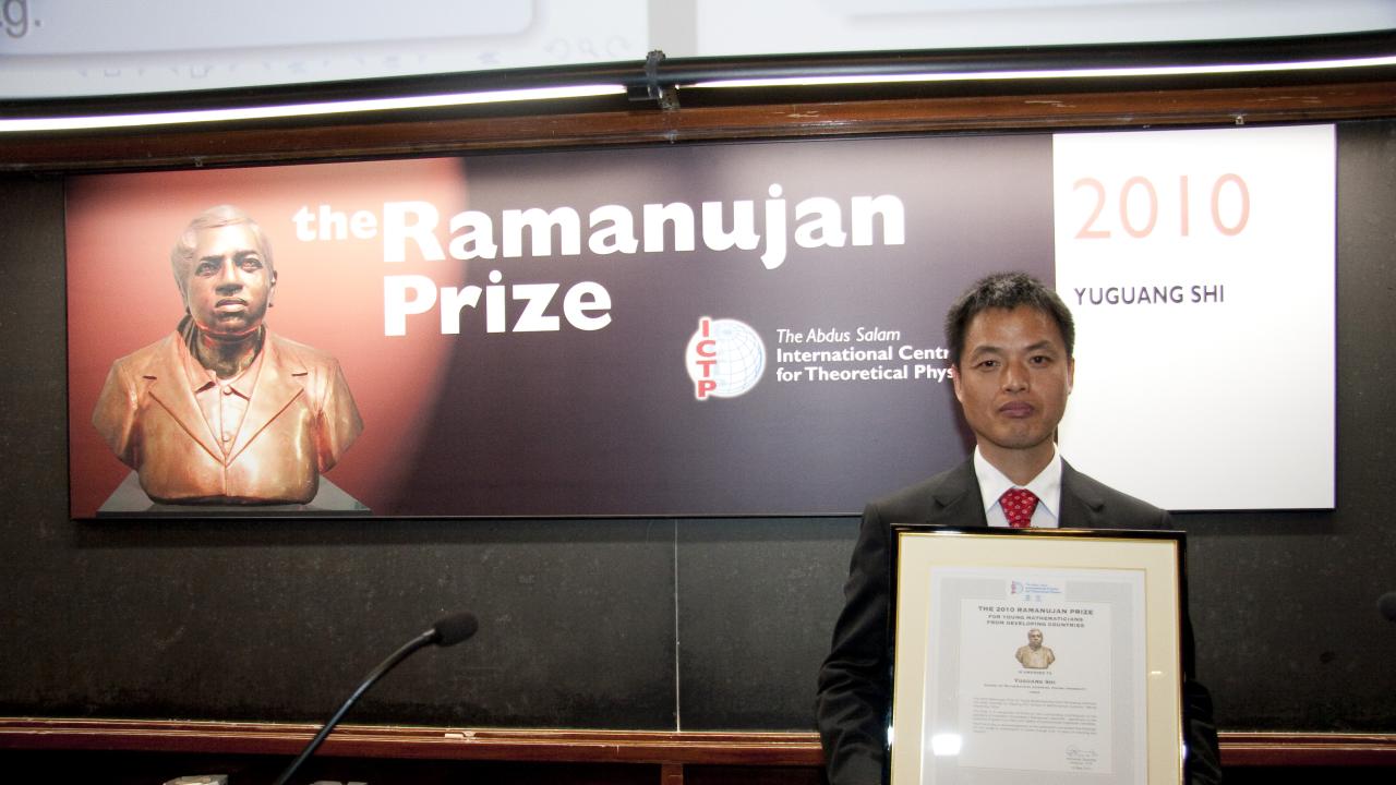 2010 Ramanujan Prize Ceremony