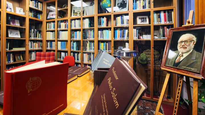 Salam room