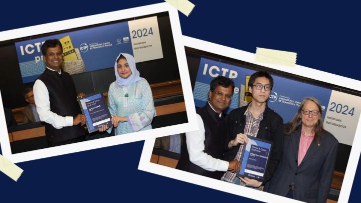 Shafi Prize 2025