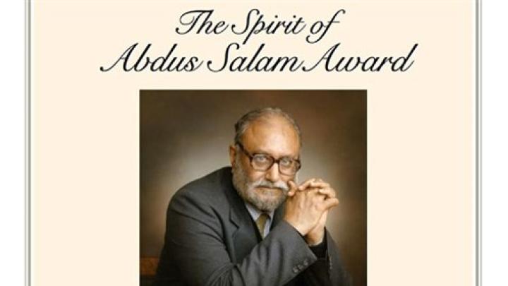 The Spirit of Abdus Salam Award