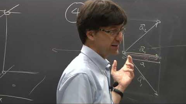 Embedded thumbnail for Solid State Physics - Lecture 4 of 20