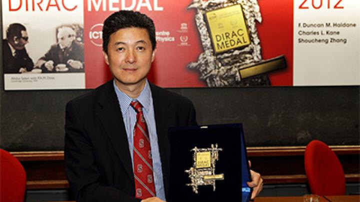 Shoucheng Zhang at ICTP's 2012 Dirac Medal ceremony