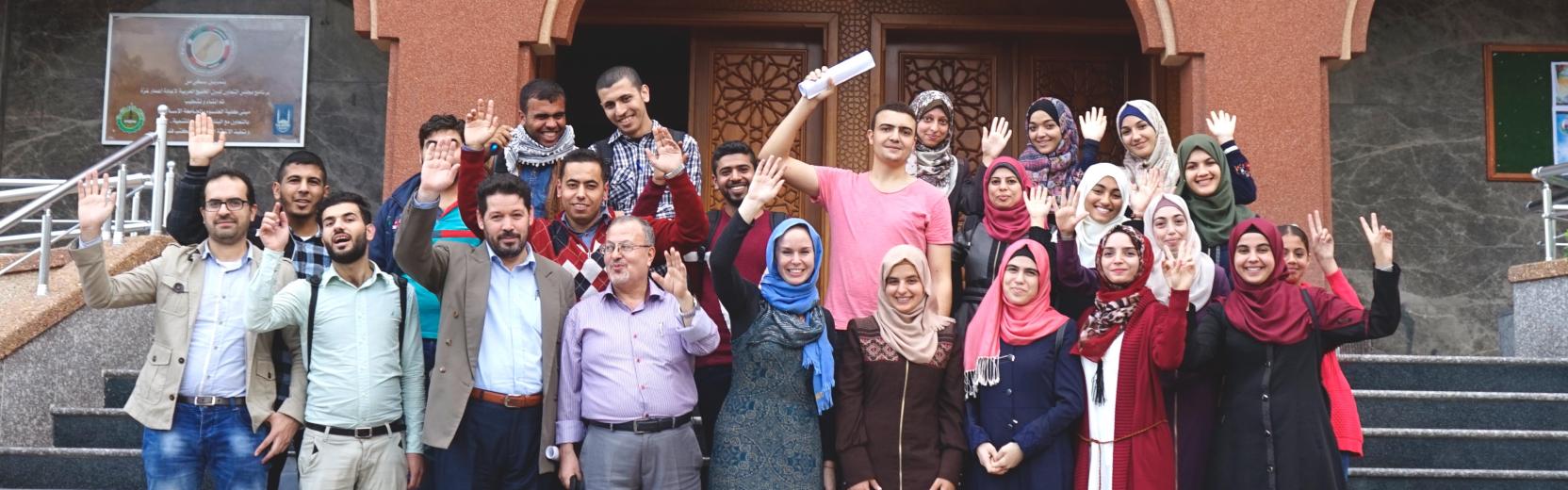 Physics students in Palestine